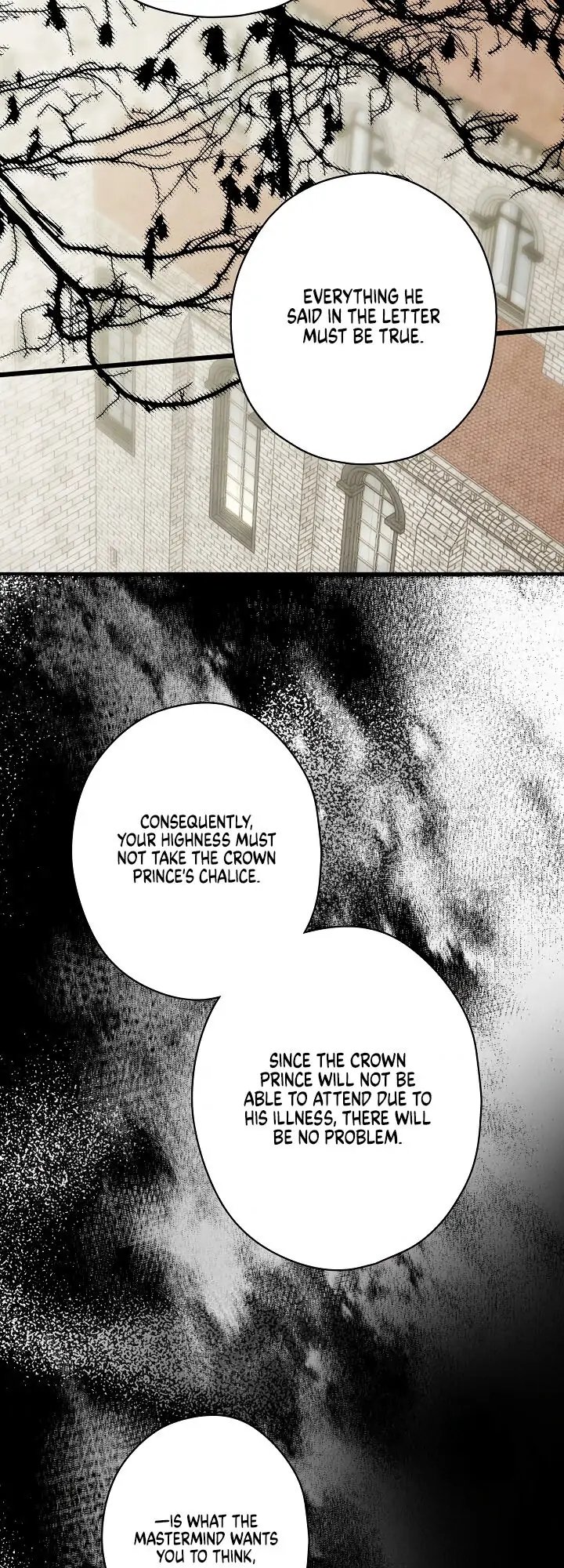 Secret Lady, Chapter 10 image 40